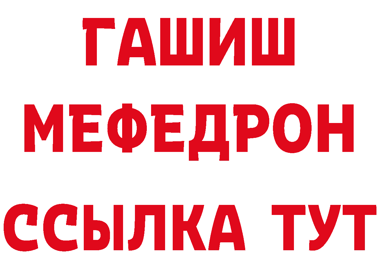 КЕТАМИН VHQ сайт это кракен Алагир